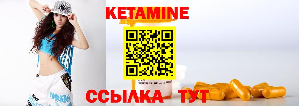 Альфа ПВП Кыштым
