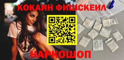 соль курить ск Бугуруслан