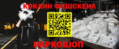 мефедрон мука Бузулук