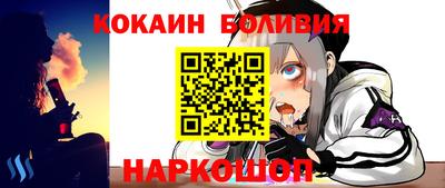 МДПВ Будённовск