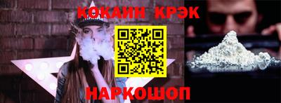 мефедрон мука Бузулук
