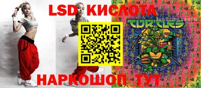 мефедрон мука Бузулук