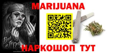мефедрон мука Бузулук