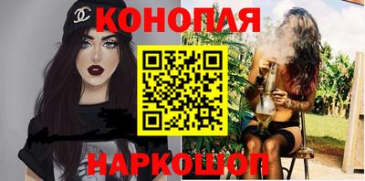 соль курить ск Бугуруслан