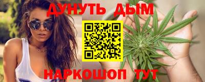 мефедрон мука Бузулук