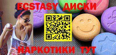 МДПВ Будённовск