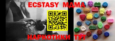 мефедрон мука Бузулук