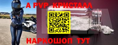 МДПВ Будённовск