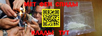 мефедрон мука Бузулук