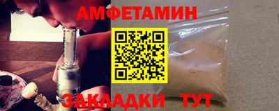 МДПВ Будённовск