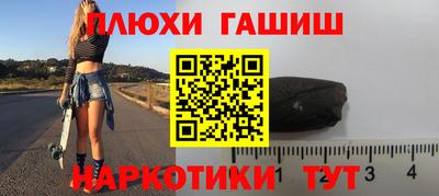 мефедрон мука Бузулук