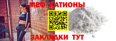 МДПВ Будённовск