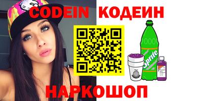 соль курить ск Бугуруслан