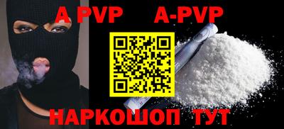 МДПВ Будённовск